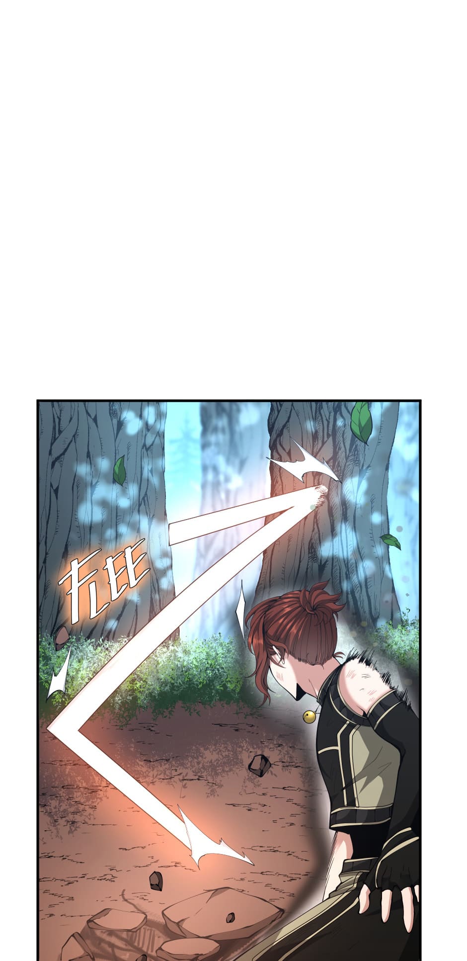 Read The Beginning After the End ID Manga Online
