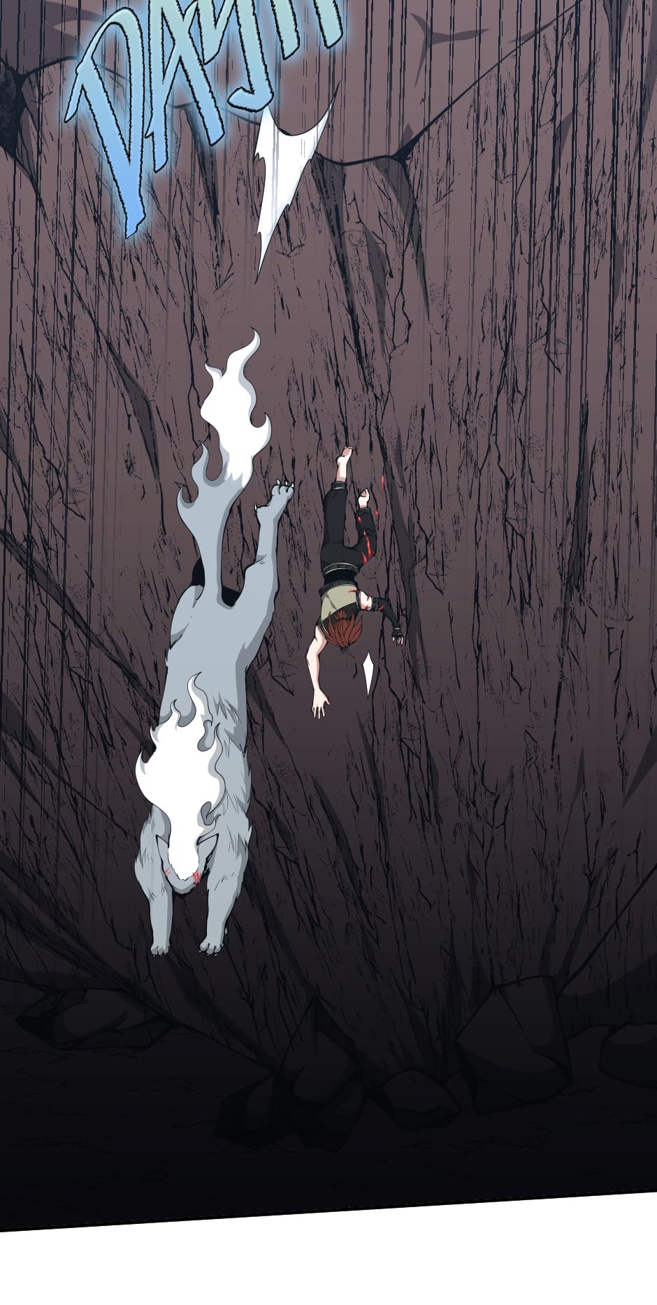Read The Beginning After the End ID Manga Online