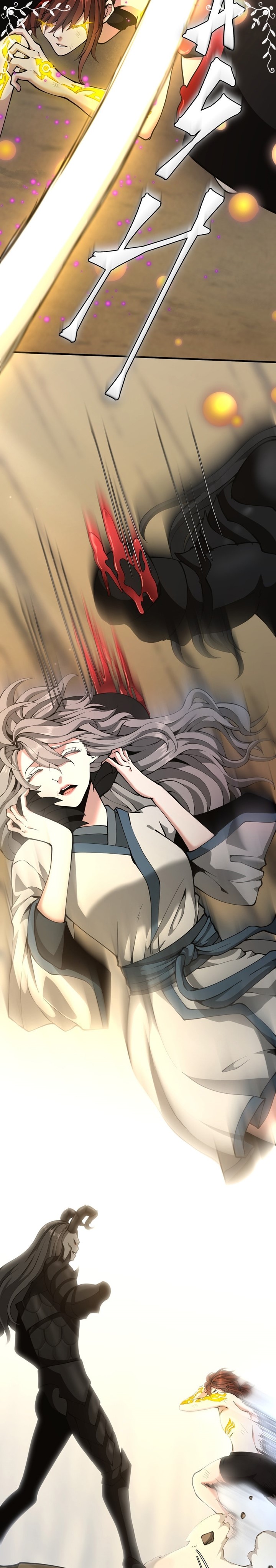 Read The Beginning After the End ID Manga Online