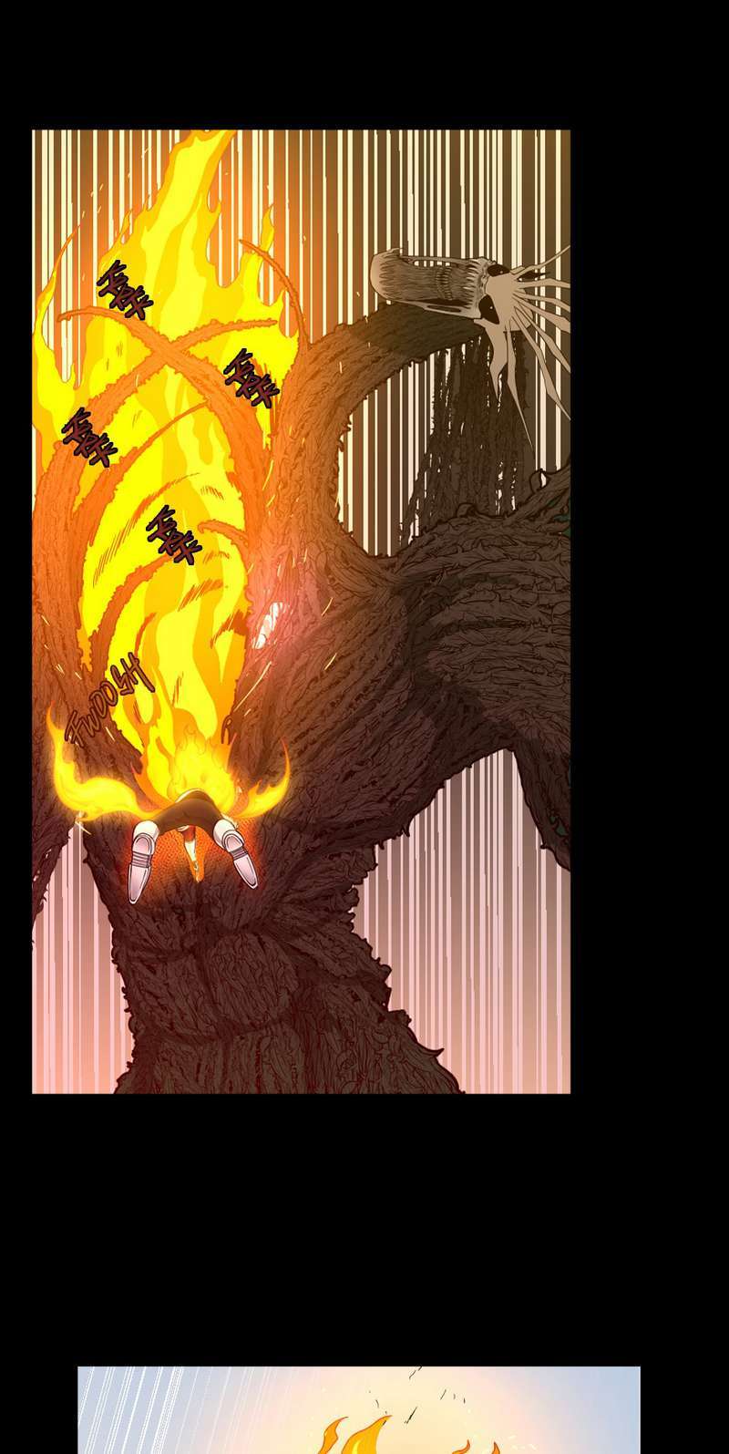 Read The Beginning After the End ID Manga Online