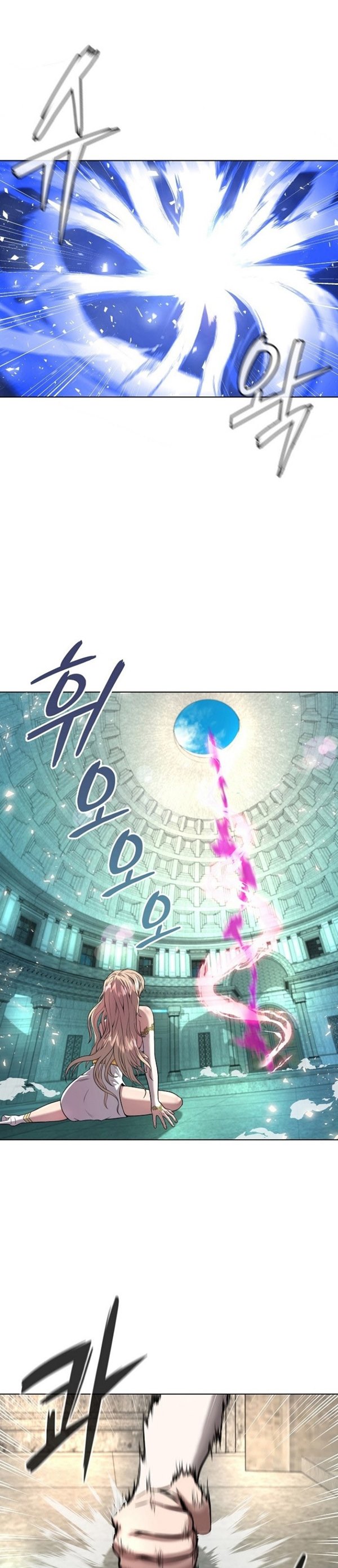 Read The Dark Mage’s Return to Enlistment Bahasa Indonesia ID Manga Online