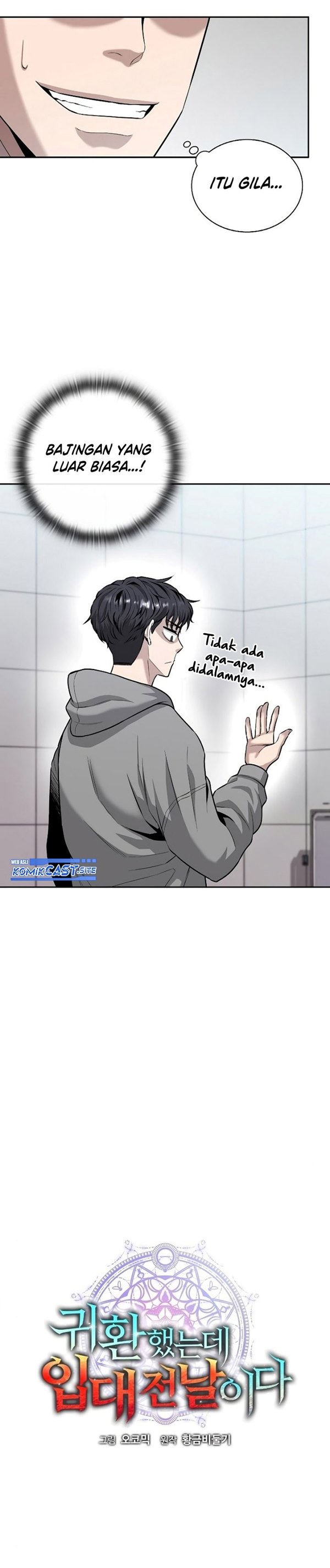 Read The Dark Mage’s Return to Enlistment Bahasa Indonesia ID Manga Online