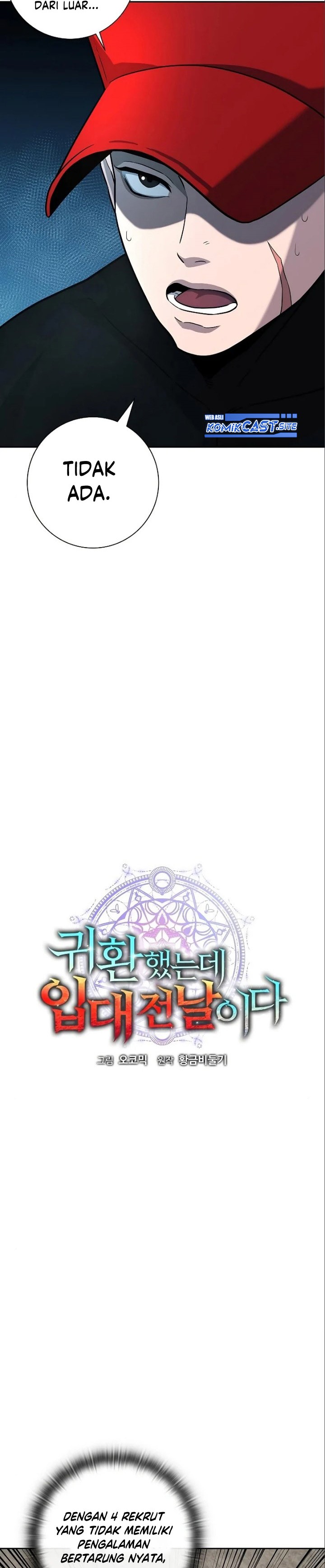 Read The Dark Mage’s Return to Enlistment Bahasa Indonesia ID Manga Online