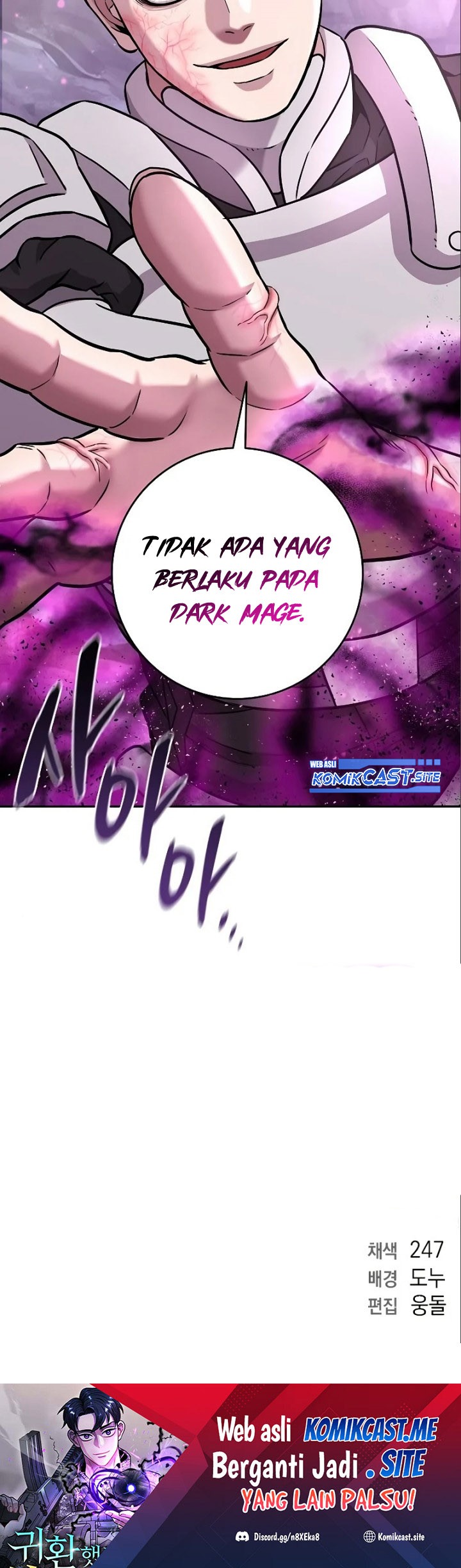 Read The Dark Mage’s Return to Enlistment Bahasa Indonesia ID Manga Online