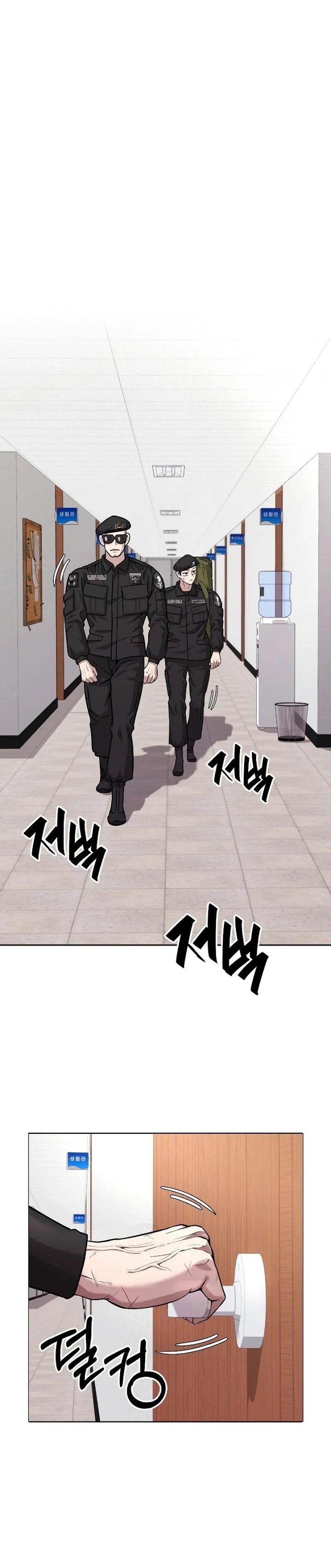 Read The Dark Mage’s Return to Enlistment Bahasa Indonesia ID Manga Online