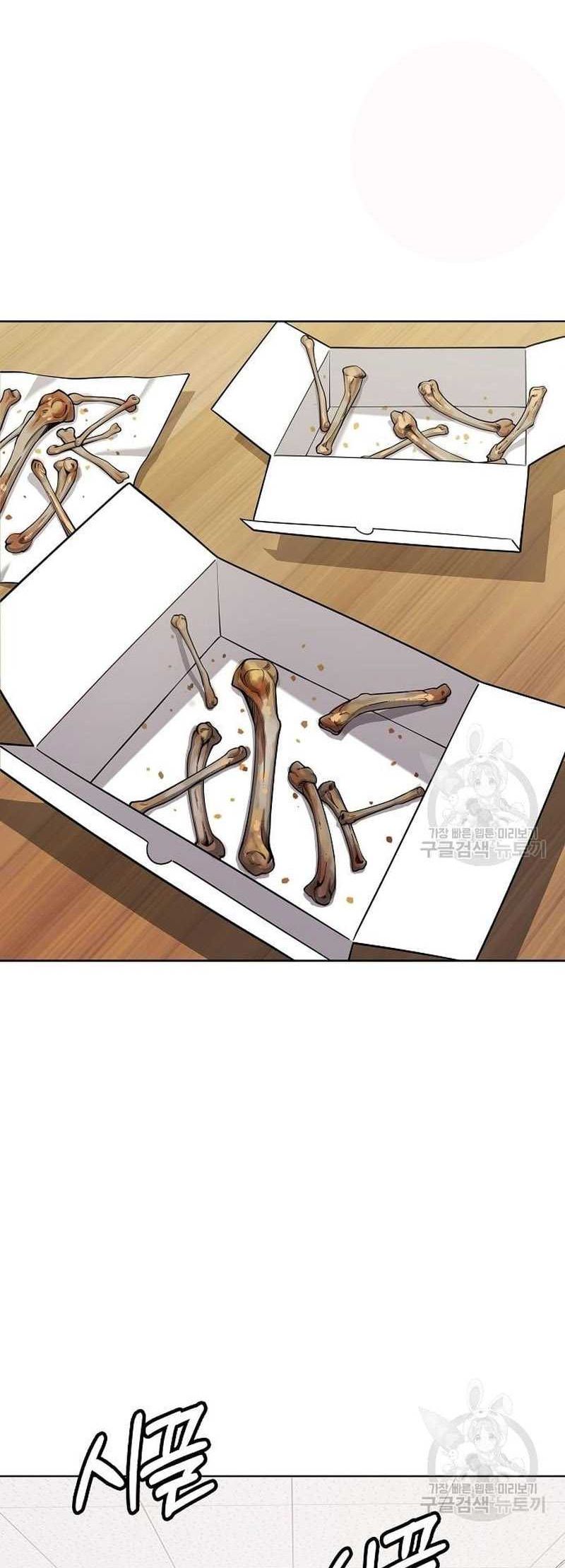 Read The Dark Mage’s Return to Enlistment Bahasa Indonesia ID Manga Online