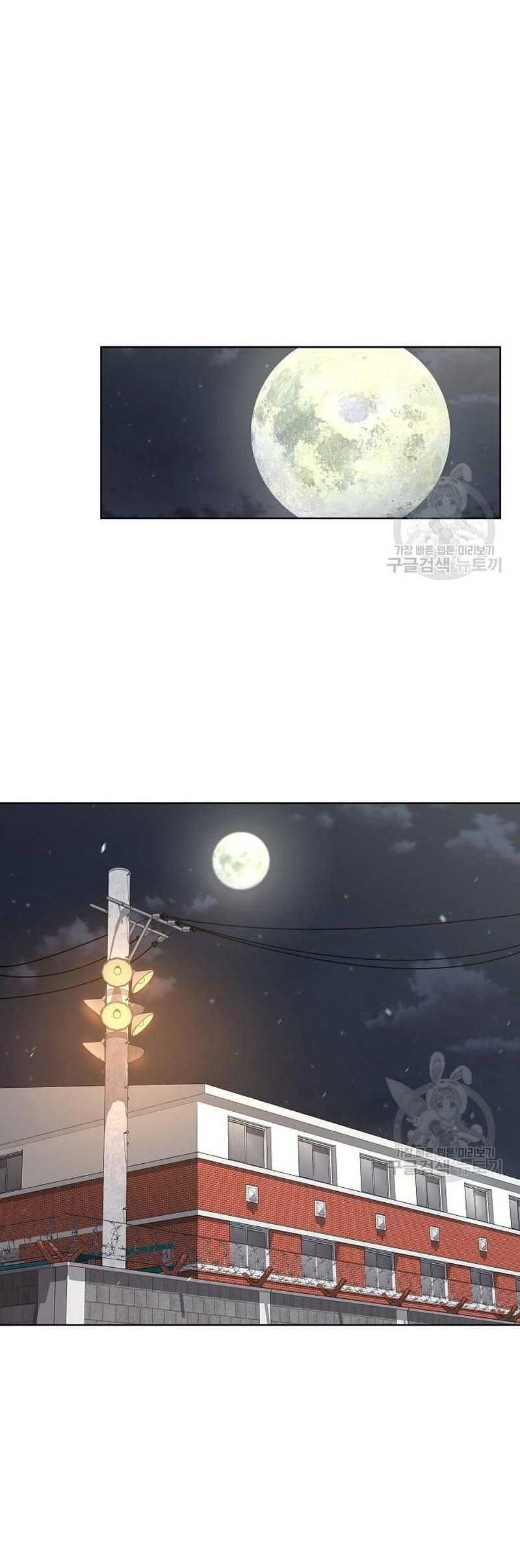 Read The Dark Mage’s Return to Enlistment Bahasa Indonesia ID Manga Online