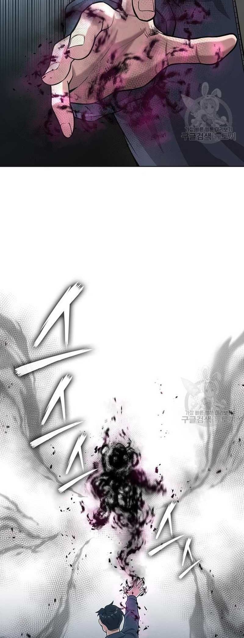 Read The Dark Mage’s Return to Enlistment Bahasa Indonesia ID Manga Online