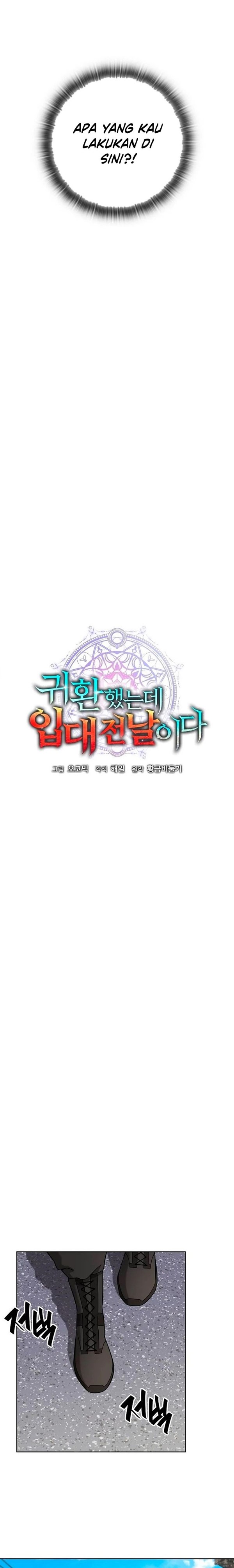 Read The Dark Mage’s Return to Enlistment Bahasa Indonesia ID Manga Online