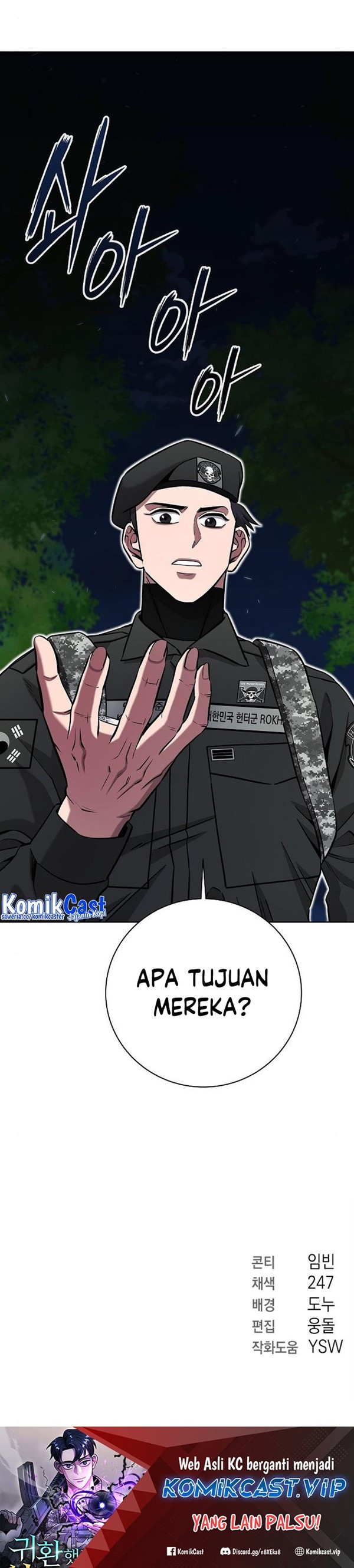 Read The Dark Mage’s Return to Enlistment Bahasa Indonesia ID Manga Online