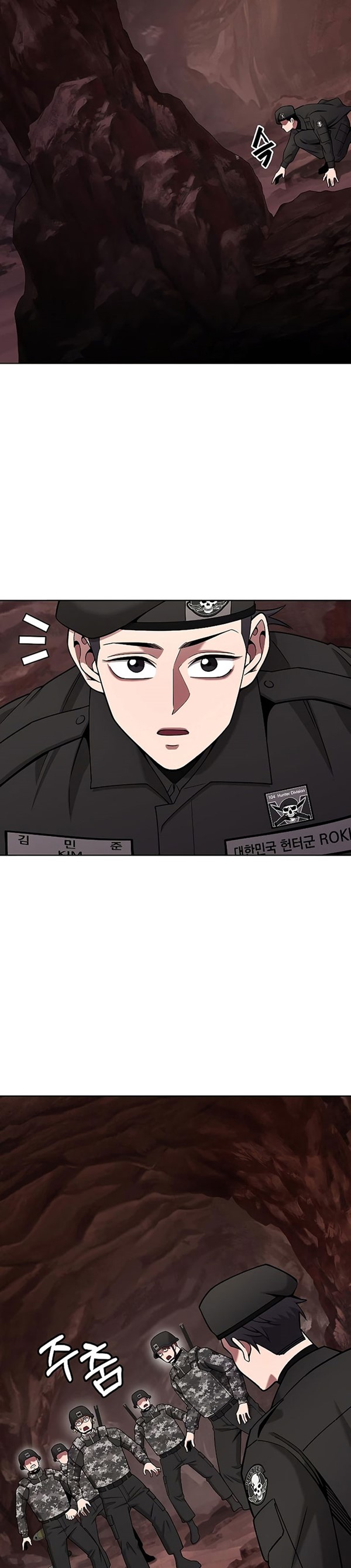 Read The Dark Mage’s Return to Enlistment Bahasa Indonesia ID Manga Online