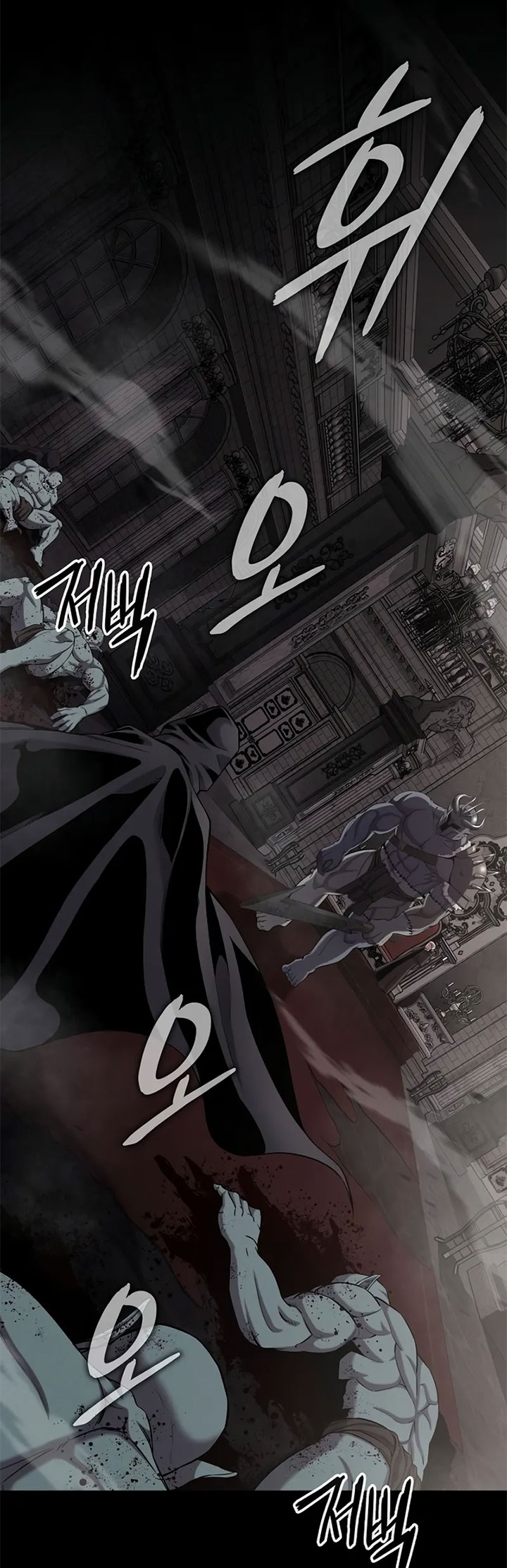 Read The Dark Mage’s Return to Enlistment Bahasa Indonesia ID Manga Online