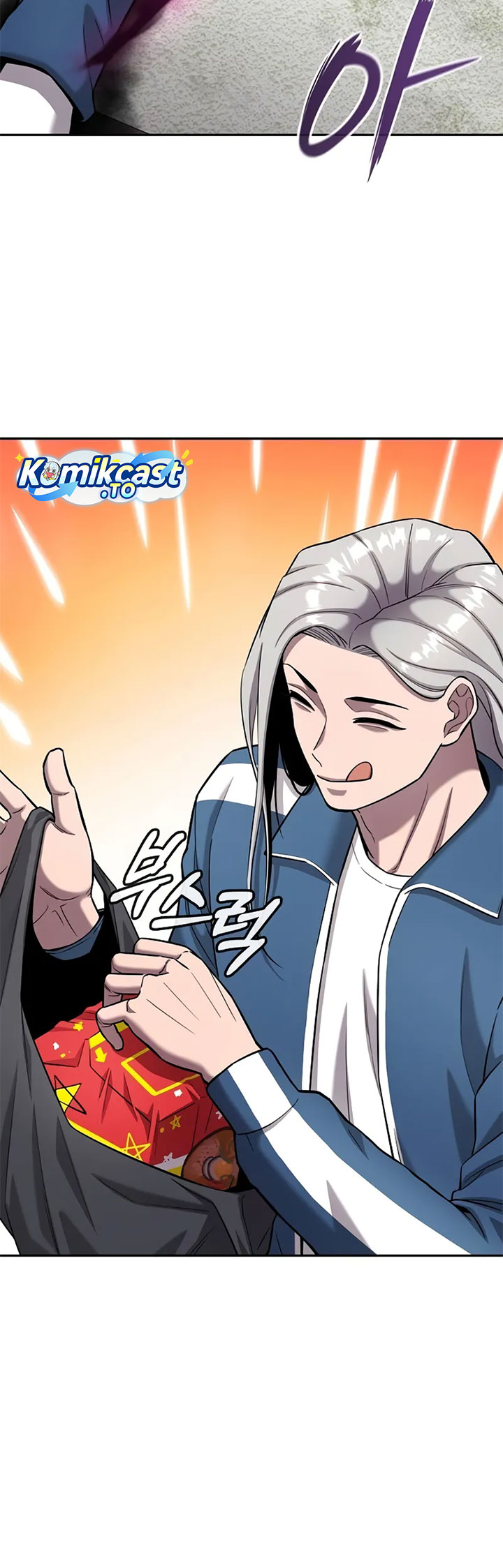 Read The Dark Mage’s Return to Enlistment Bahasa Indonesia ID Manga Online