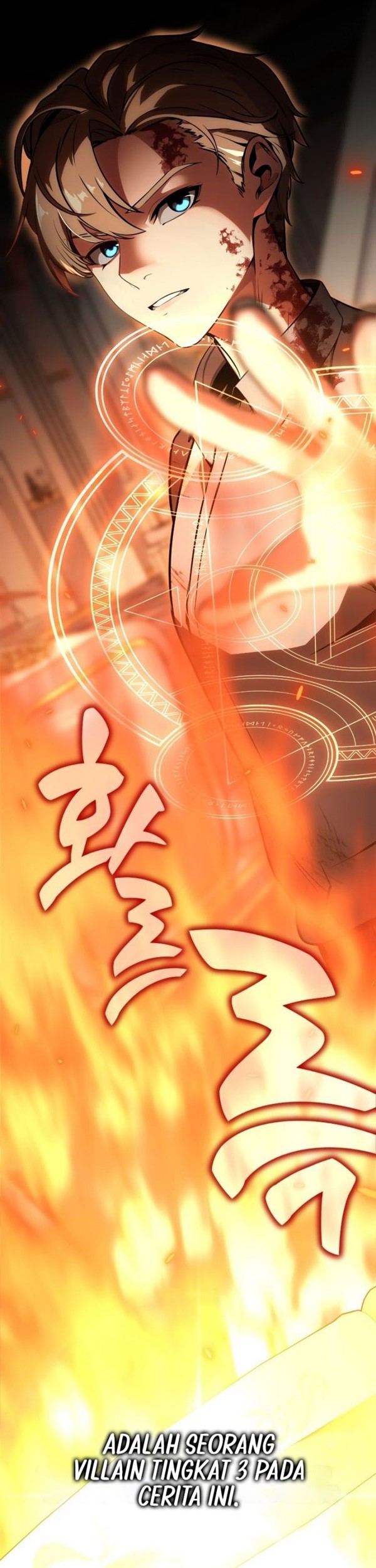 Read The Extra’s Academy Survival Guide Bahasa Indonesia ID Manga Online