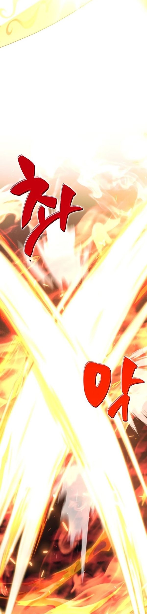 Read The Extra’s Academy Survival Guide Bahasa Indonesia ID Manga Online