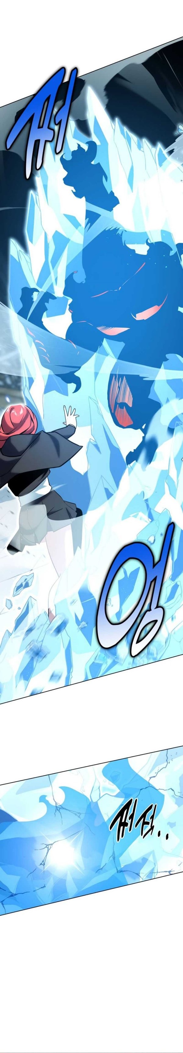 Read The Extra’s Academy Survival Guide Bahasa Indonesia ID Manga Online