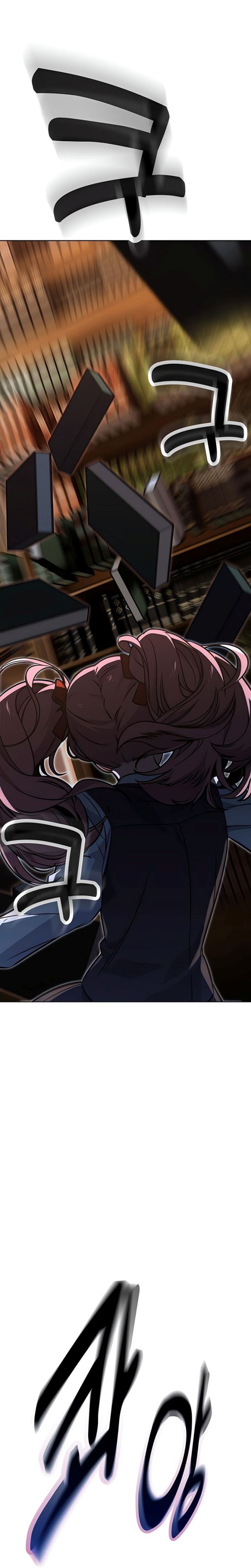 Read The Extra’s Academy Survival Guide Bahasa Indonesia ID Manga Online