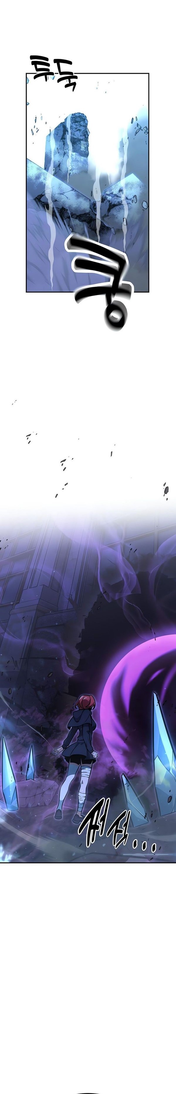 Read The Extra’s Academy Survival Guide Bahasa Indonesia ID Manga Online