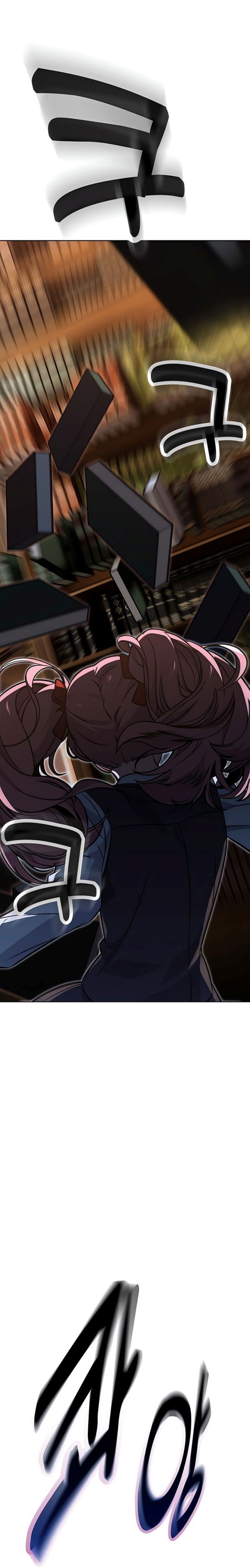 Read The Extra’s Academy Survival Guide Bahasa Indonesia ID Manga Online
