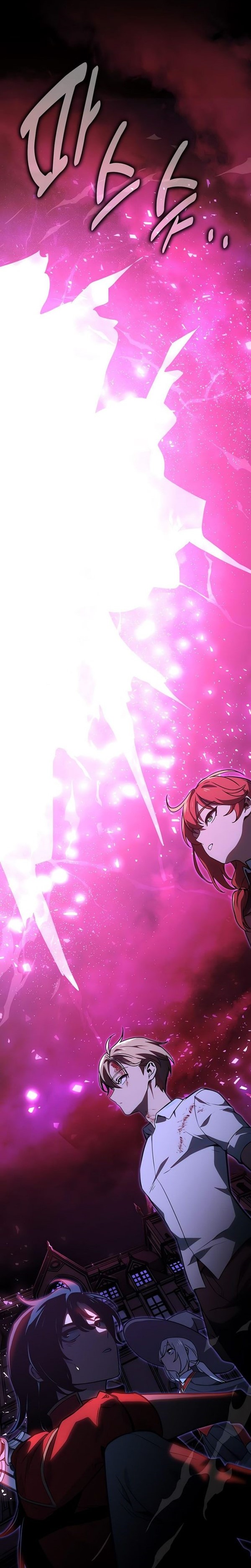 Read The Extra’s Academy Survival Guide Bahasa Indonesia ID Manga Online
