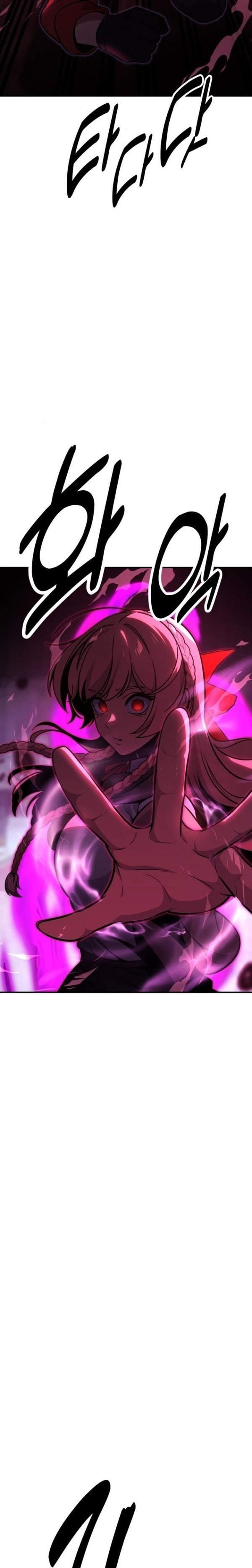 Read The Extra’s Academy Survival Guide Bahasa Indonesia ID Manga Online
