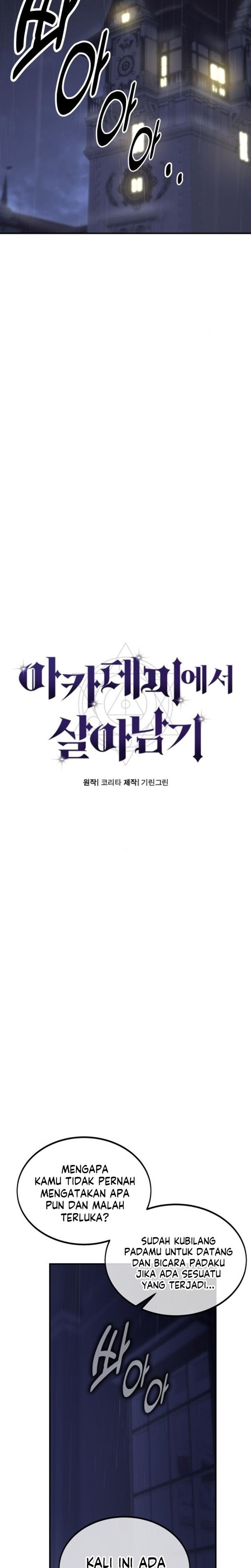 Read The Extra’s Academy Survival Guide Bahasa Indonesia ID Manga Online