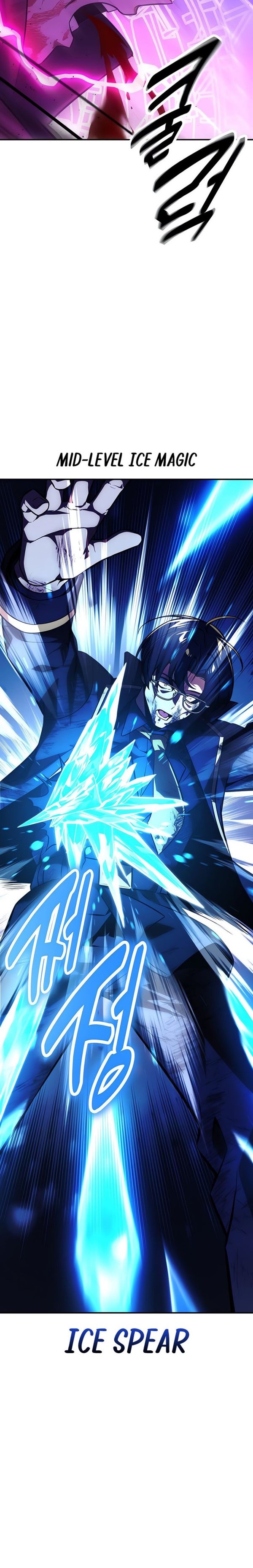 Read The Extra’s Academy Survival Guide Bahasa Indonesia ID Manga Online