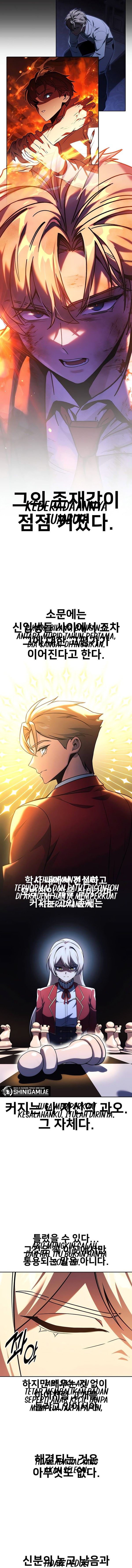 Read The Extra’s Academy Survival Guide Bahasa Indonesia ID Manga Online