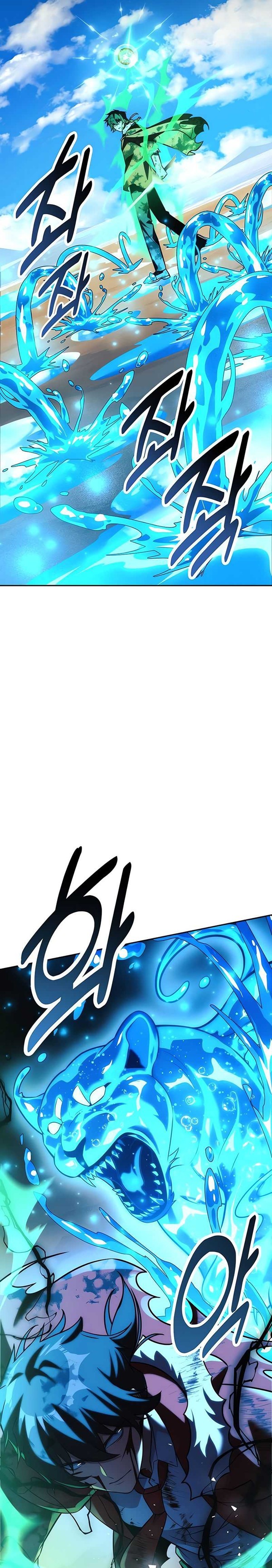 Read The Extra’s Academy Survival Guide Bahasa Indonesia ID Manga Online