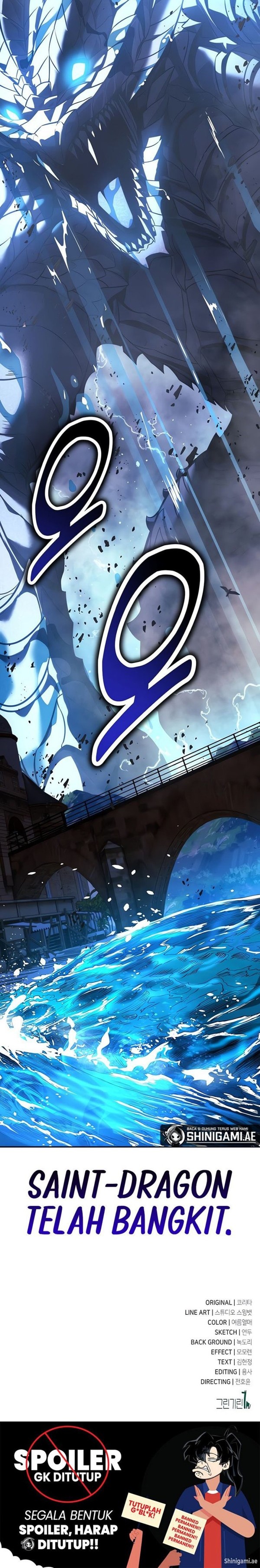 Read The Extra’s Academy Survival Guide Bahasa Indonesia ID Manga Online