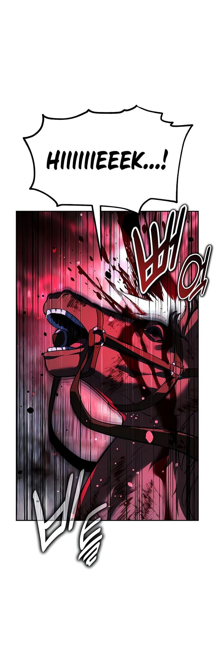 Read The Extra’s Academy Survival Guide Bahasa Indonesia ID Manga Online