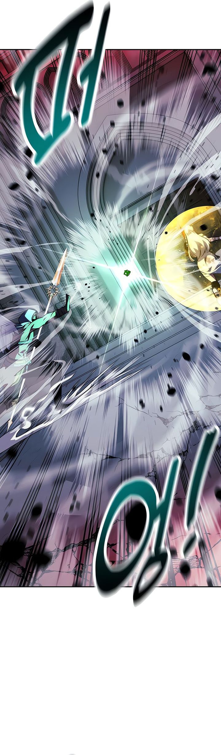 Read The Extra’s Academy Survival Guide Bahasa Indonesia ID Manga Online