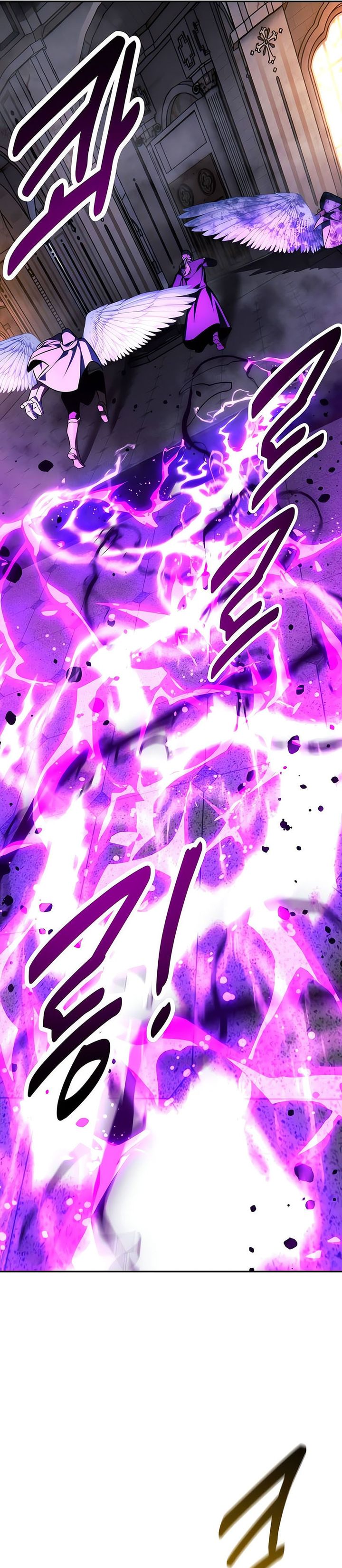 Read The Extra’s Academy Survival Guide Bahasa Indonesia ID Manga Online