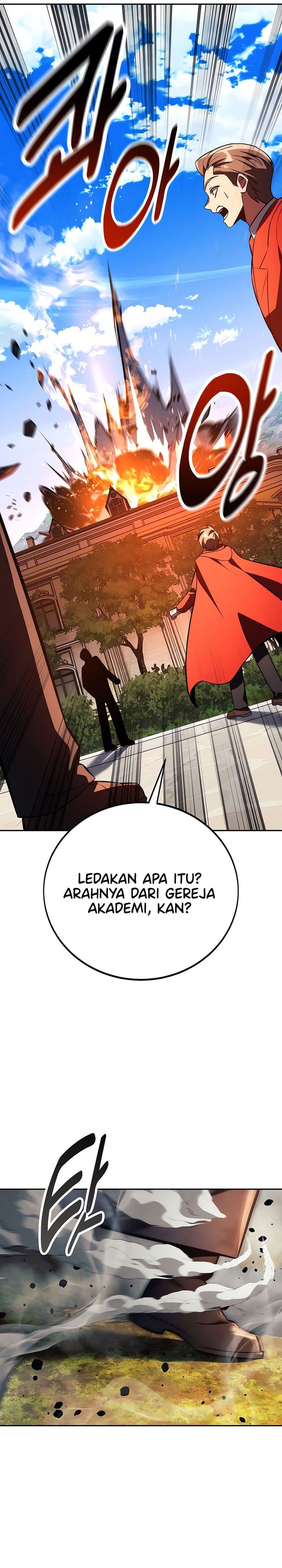 Read The Extra’s Academy Survival Guide Bahasa Indonesia ID Manga Online