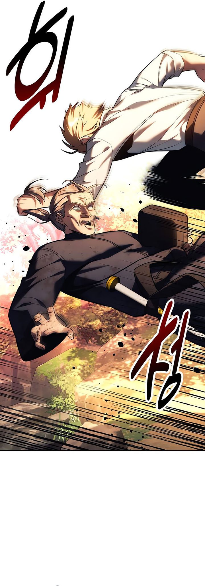 Read The Extra’s Academy Survival Guide Bahasa Indonesia ID Manga Online