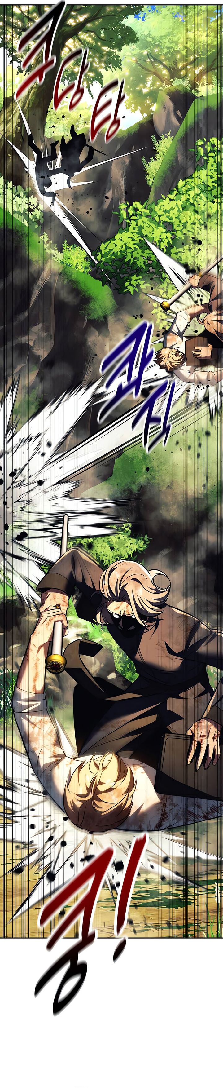 Read The Extra’s Academy Survival Guide Bahasa Indonesia ID Manga Online