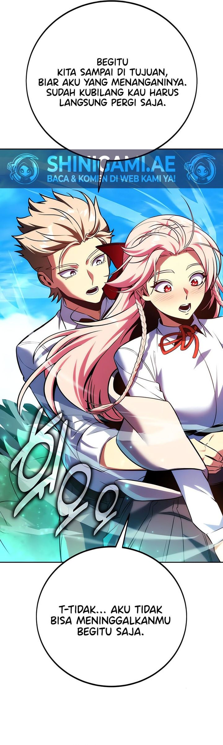 Read The Extra’s Academy Survival Guide Bahasa Indonesia ID Manga Online