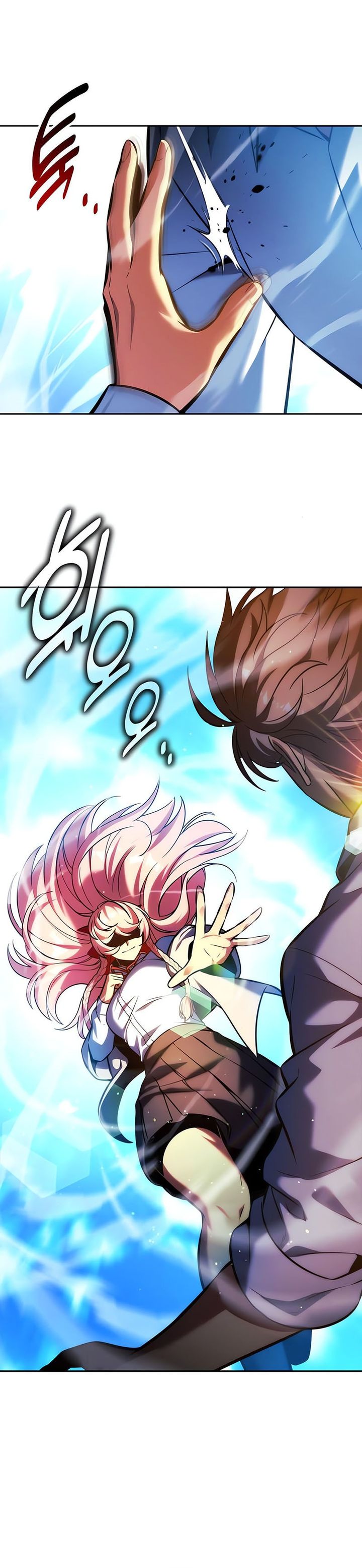 Read The Extra’s Academy Survival Guide Bahasa Indonesia ID Manga Online
