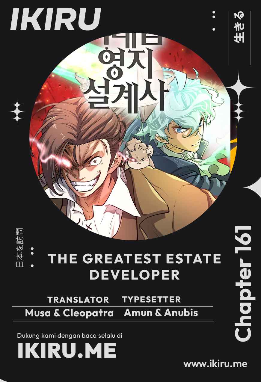 Read The Greatest Estate Developer ID Manga Online
