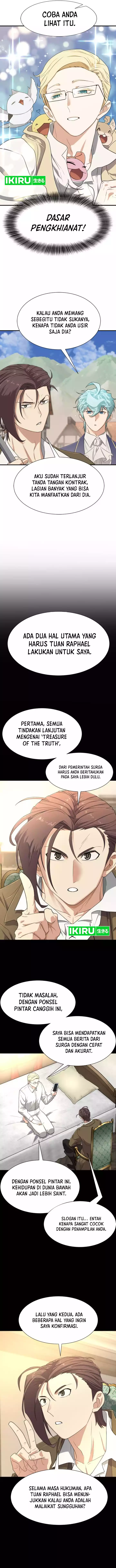 Read The Greatest Estate Developer ID Manga Online