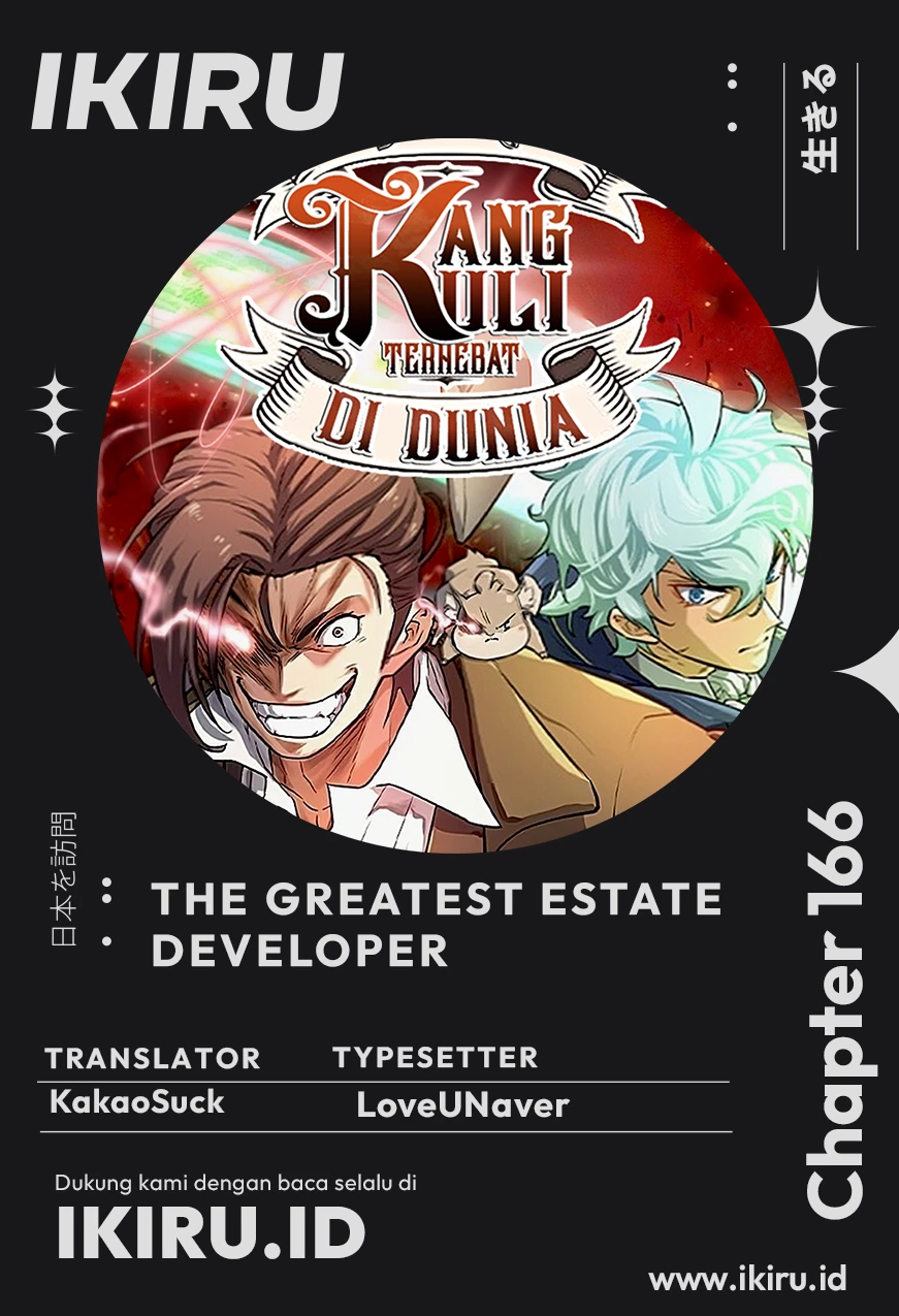 Read The Greatest Estate Developer ID Manga Online