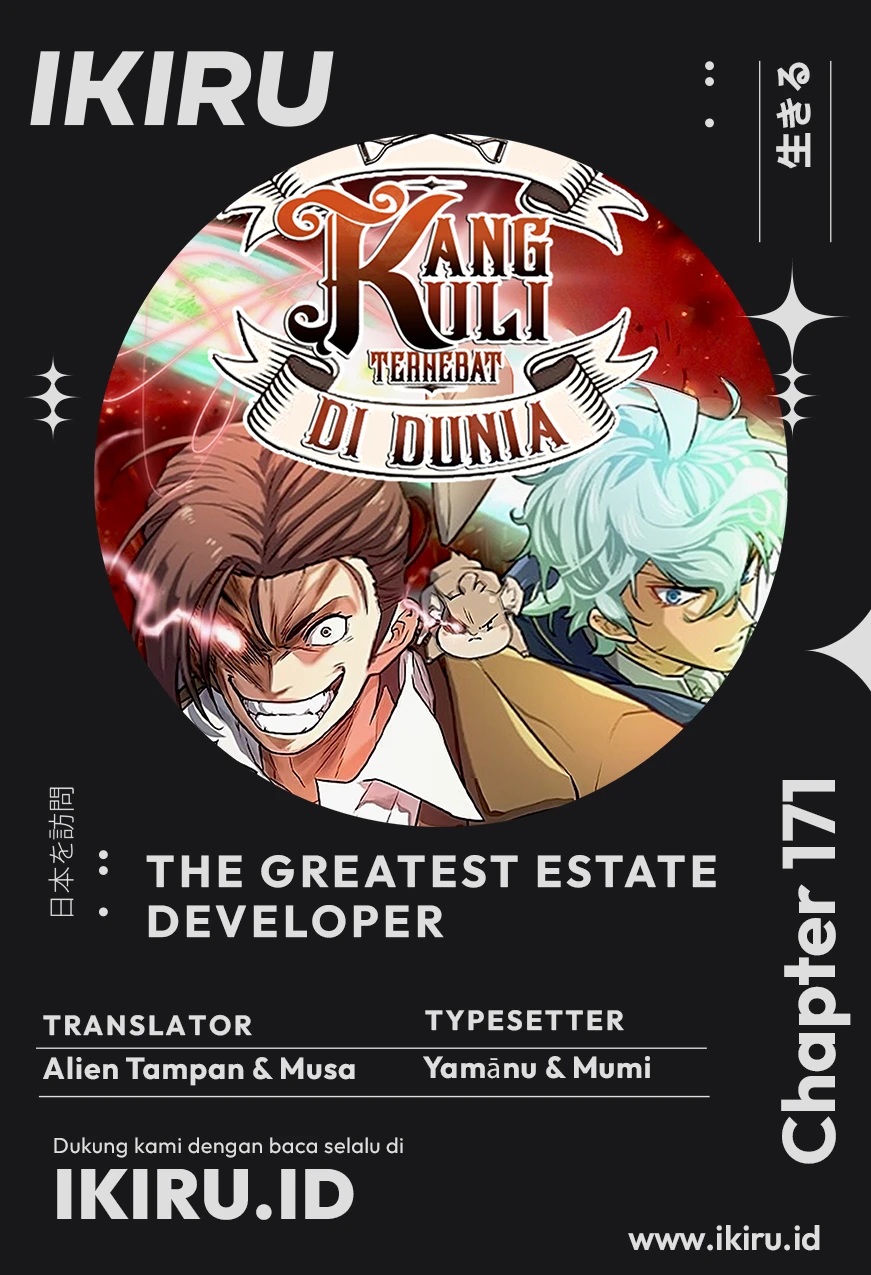 Read The Greatest Estate Developer ID Manga Online