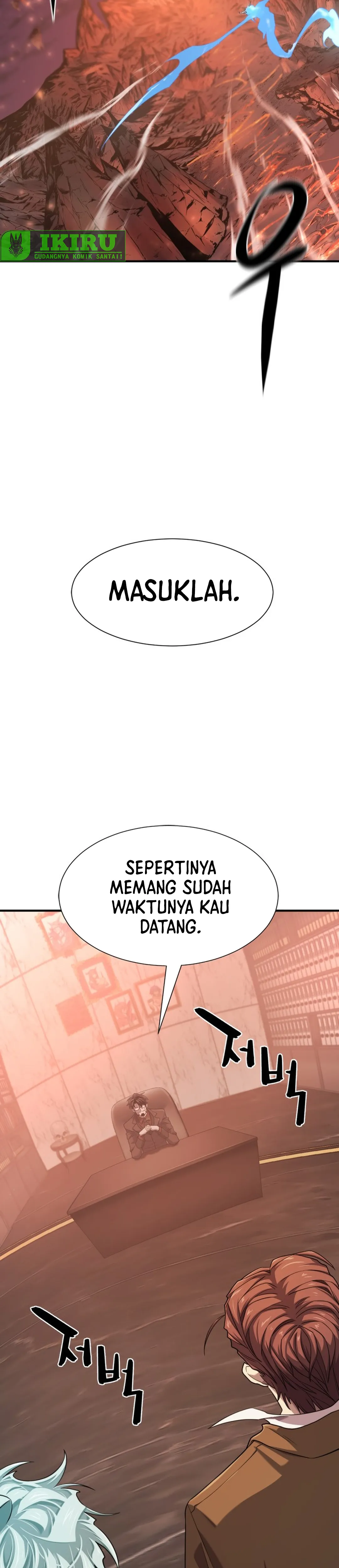 Read The Greatest Estate Developer ID Manga Online