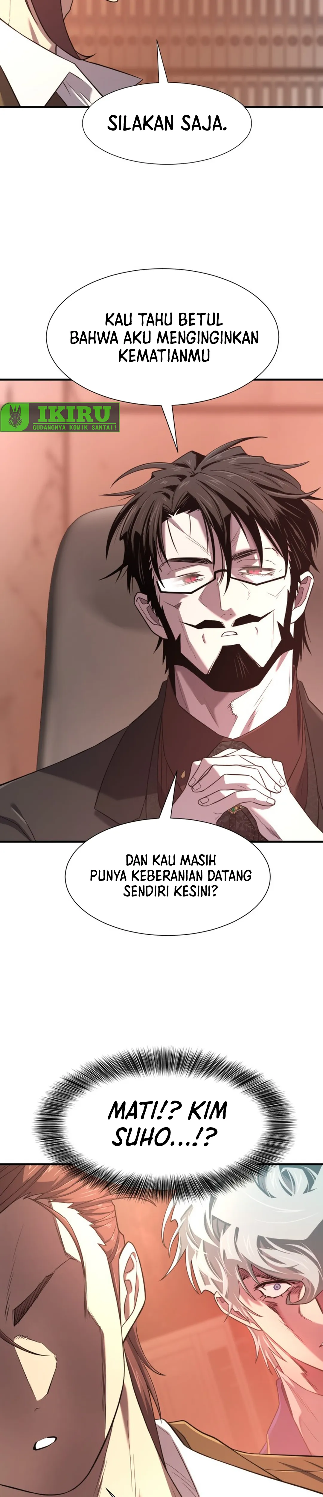 Read The Greatest Estate Developer ID Manga Online