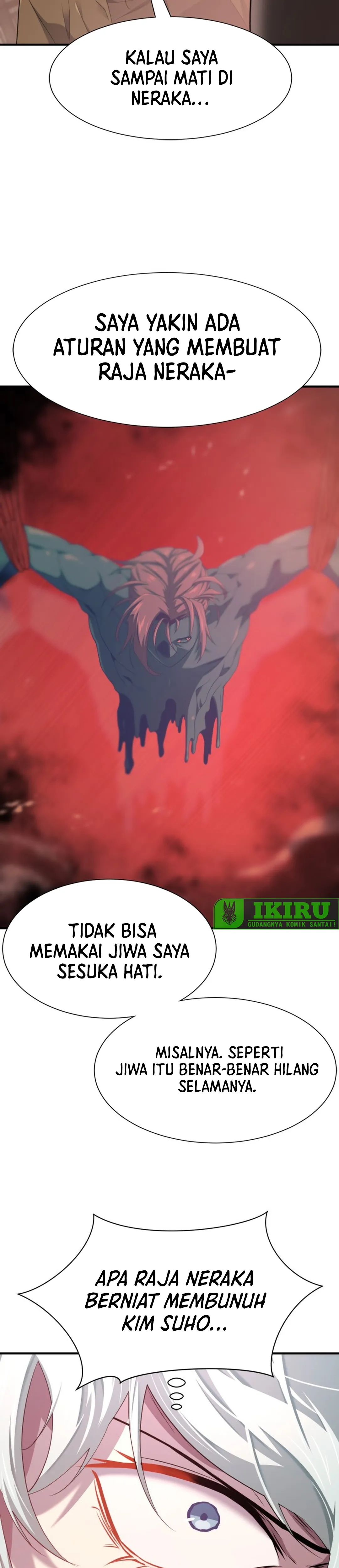 Read The Greatest Estate Developer ID Manga Online