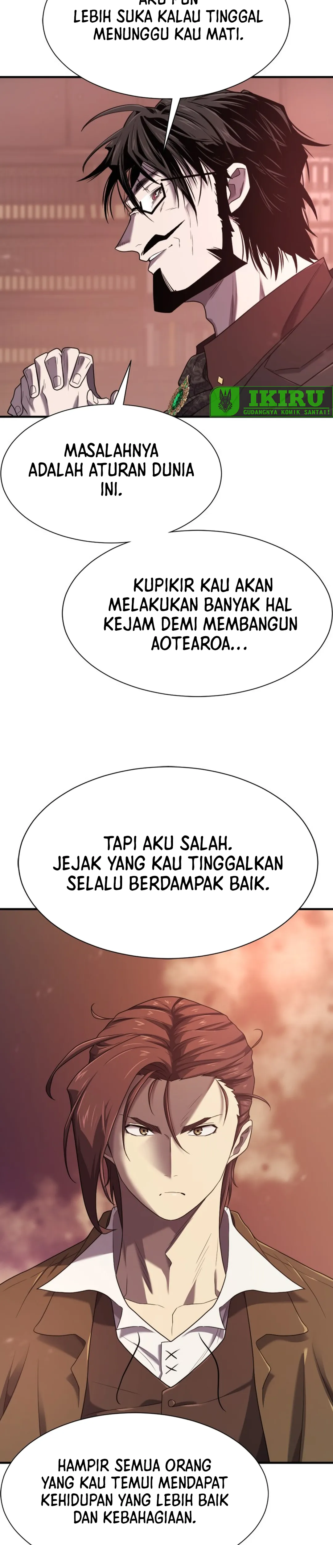 Read The Greatest Estate Developer ID Manga Online
