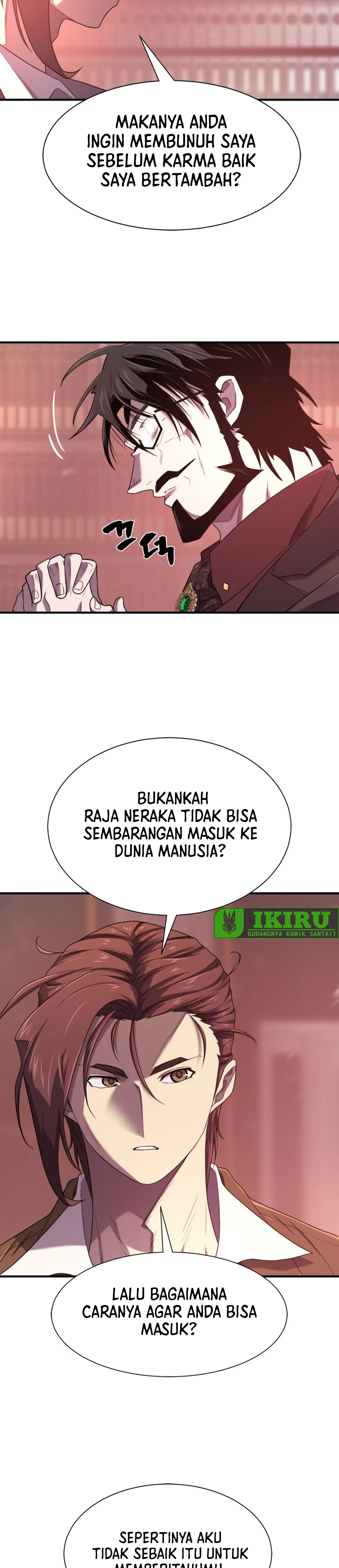 Read The Greatest Estate Developer ID Manga Online