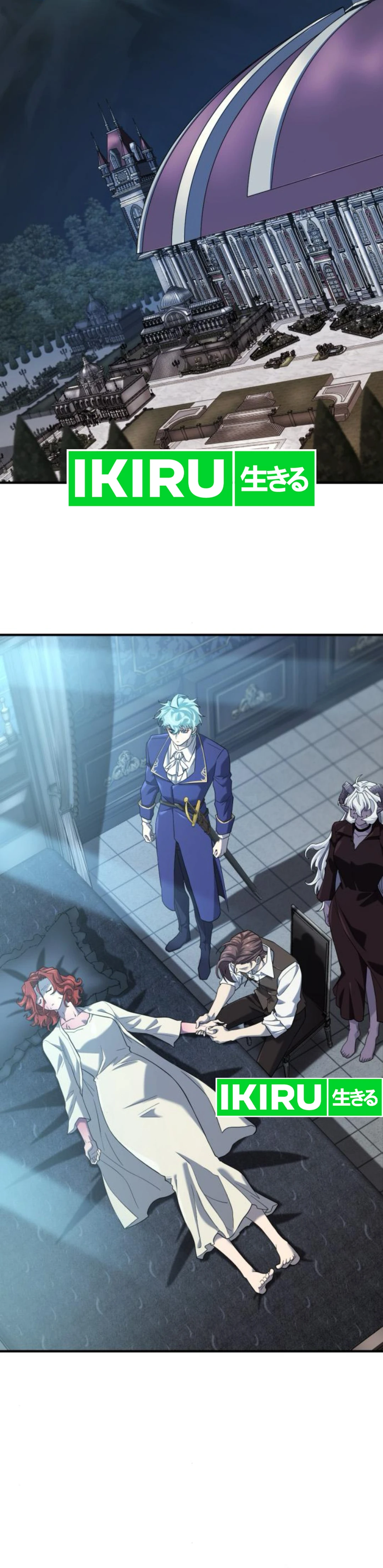 Read The Greatest Estate Developer ID Manga Online