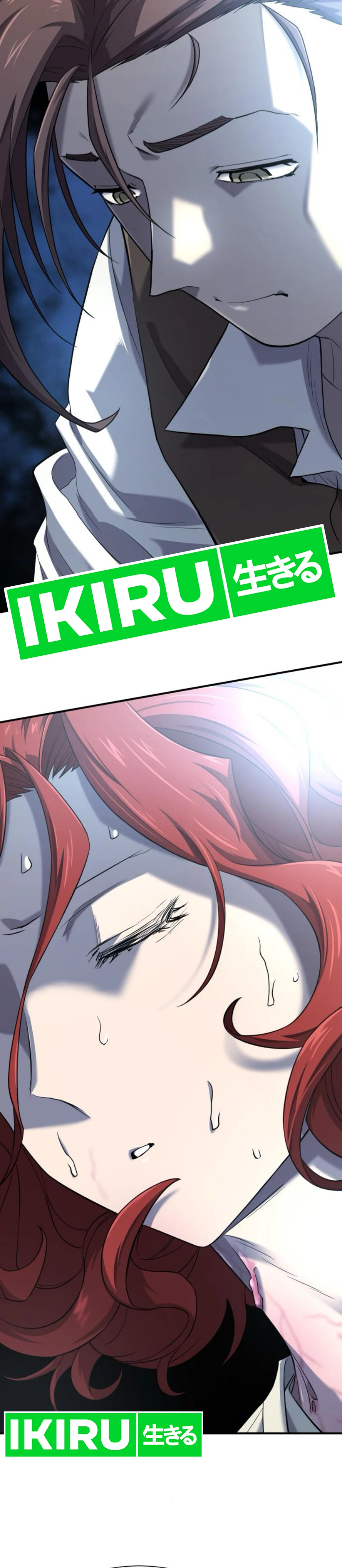 Read The Greatest Estate Developer ID Manga Online