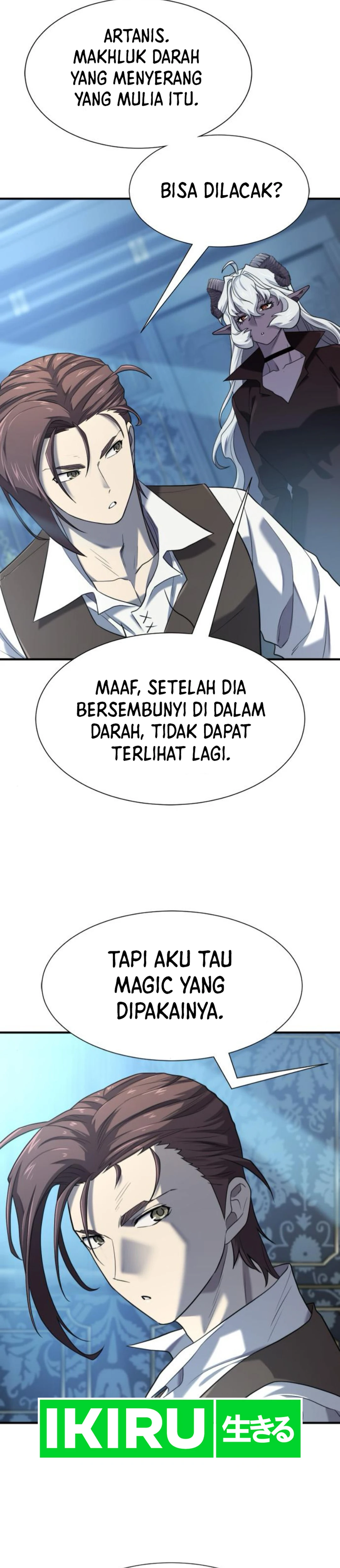 Read The Greatest Estate Developer ID Manga Online